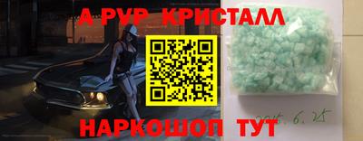 стаф Бугуруслан