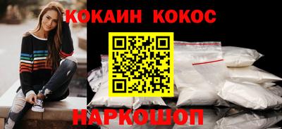 мефедрон VHQ Бузулук