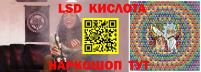 мефедрон VHQ Бузулук