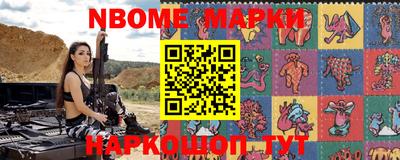 мефедрон VHQ Бузулук