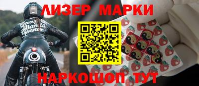 стаф Бугуруслан
