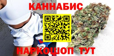 мефедрон VHQ Бузулук