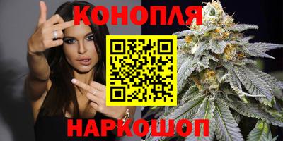 мефедрон VHQ Бузулук