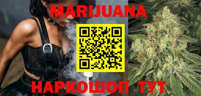 стаф Бугуруслан