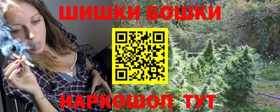 стаф Бугуруслан
