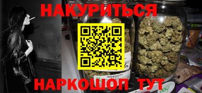 стаф Бугуруслан