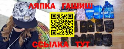 стаф Бугуруслан
