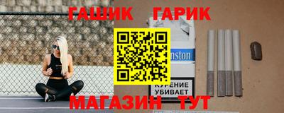 мефедрон VHQ Бузулук