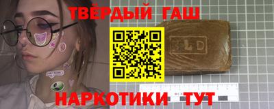 стаф Бугуруслан