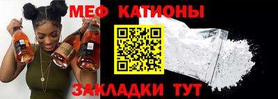 стаф Бугуруслан