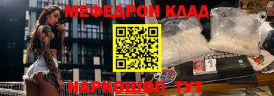 стаф Бугуруслан
